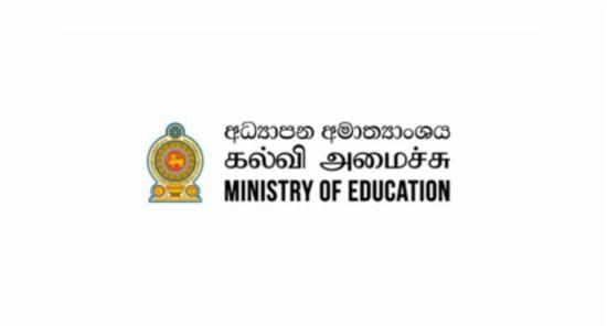 New Guidelines for Intermediate Grade Admissions